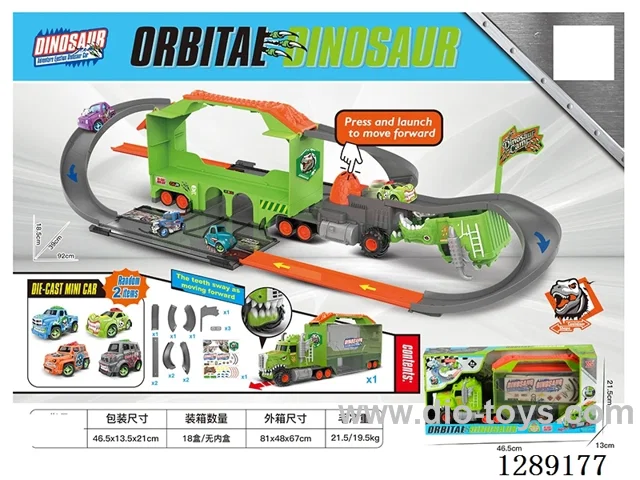 (GCC) Dinosaur Track Storage Car
