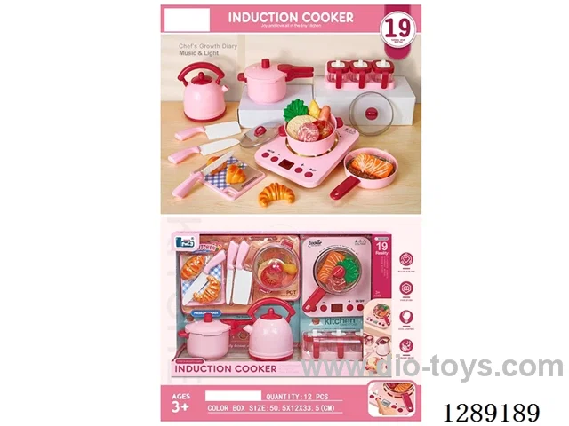 Electric Simulated Mini Induction Cooker Set