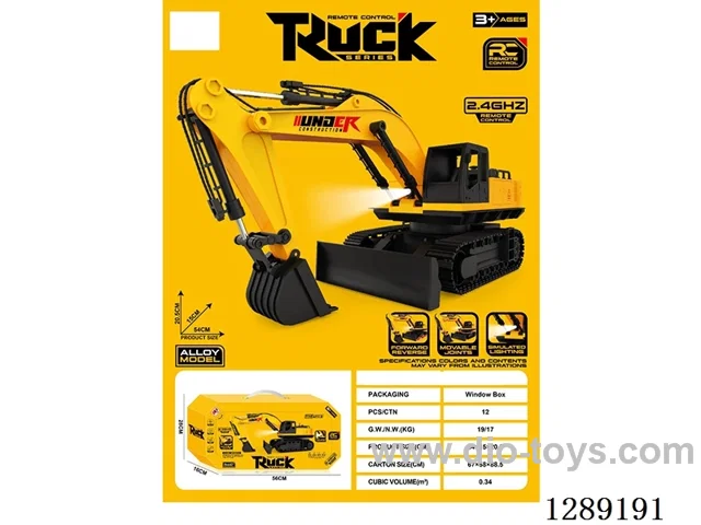 Large Simulated RC Excavator