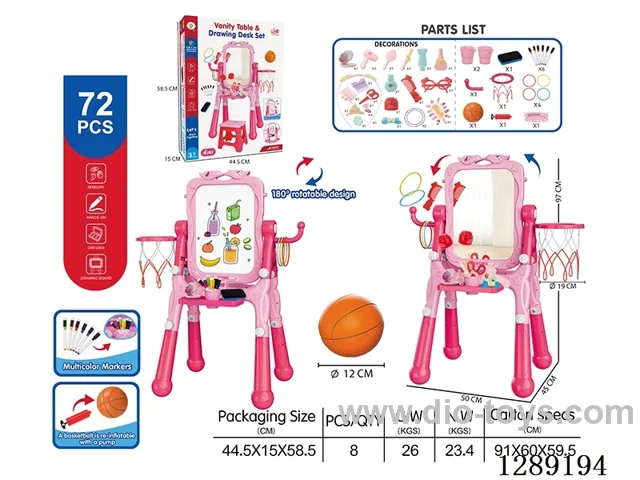 Standing Long-Legged Vanity Writing Board (4-in-1) Single Color, Single Style / Pink