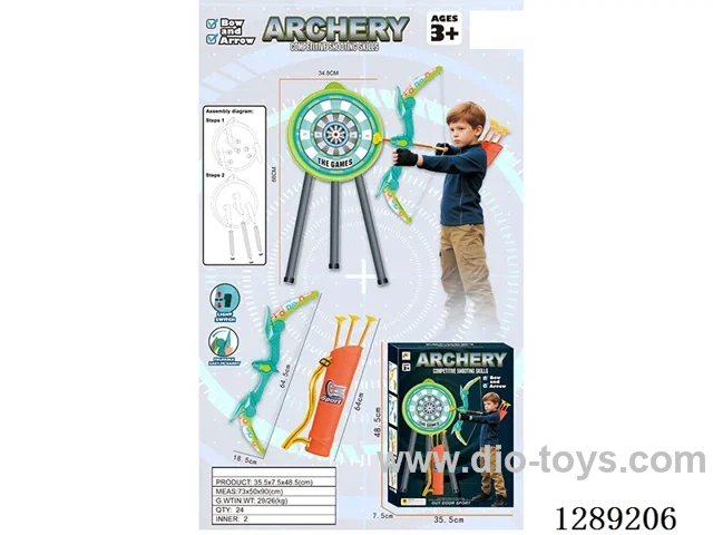 Folding Flashlight Bow and Arrows/Quiver + Large Target Stand (3 AG13 Batteries)