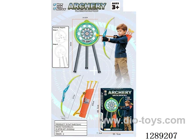 57cm Bow with Arrows/Quiver + Target Stand