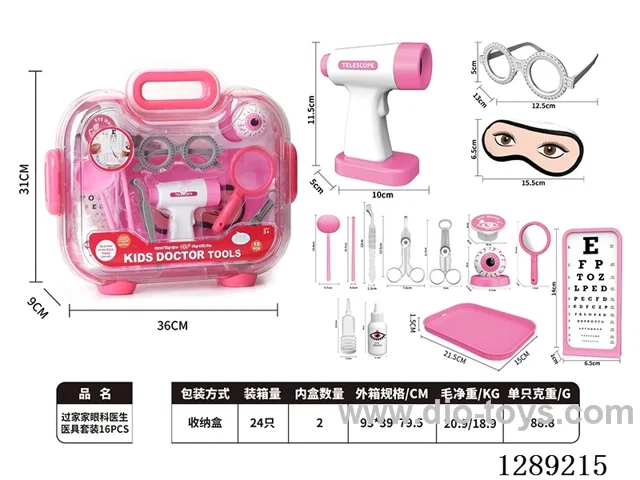 Eye Doctor Medical Kit (16 pcs)