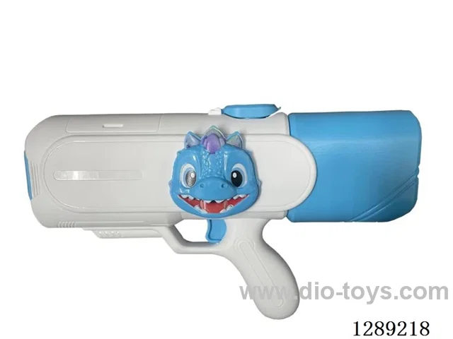 Electric Water Gun