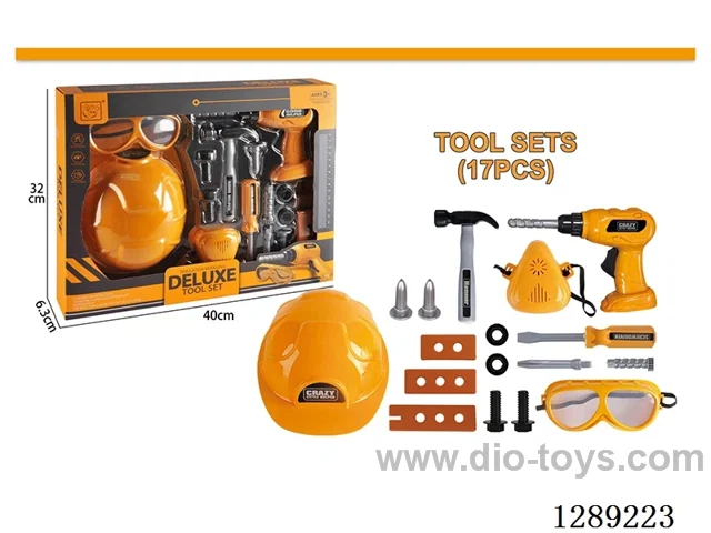 (GCC) Tool Set (Yellow)