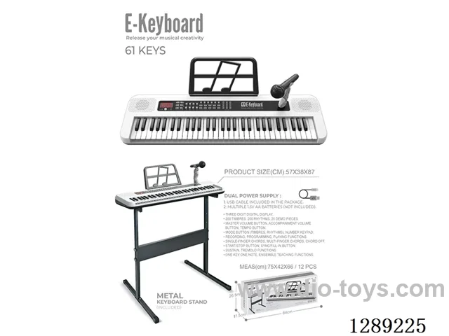 (GCC) 61-Key Electronic Keyboard