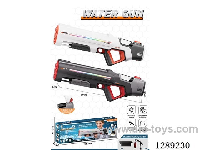 Electric Water Gun with Manual/Automatic Mode, Water Suction, and Lights