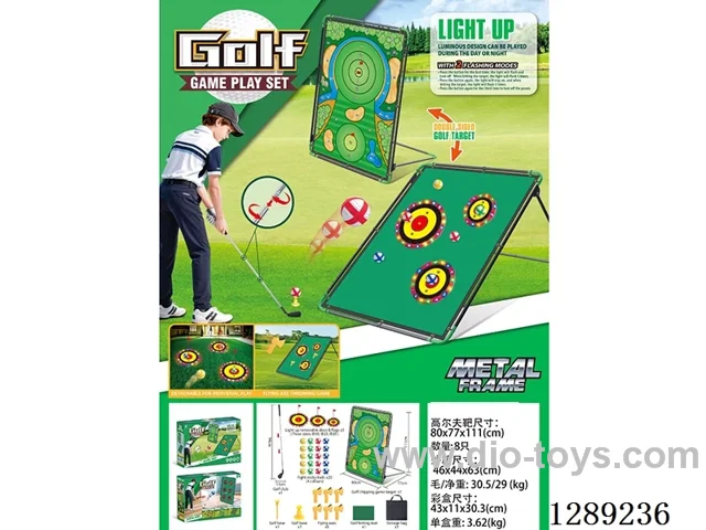 Golf Set with Sensor Ring (Metal Stand)