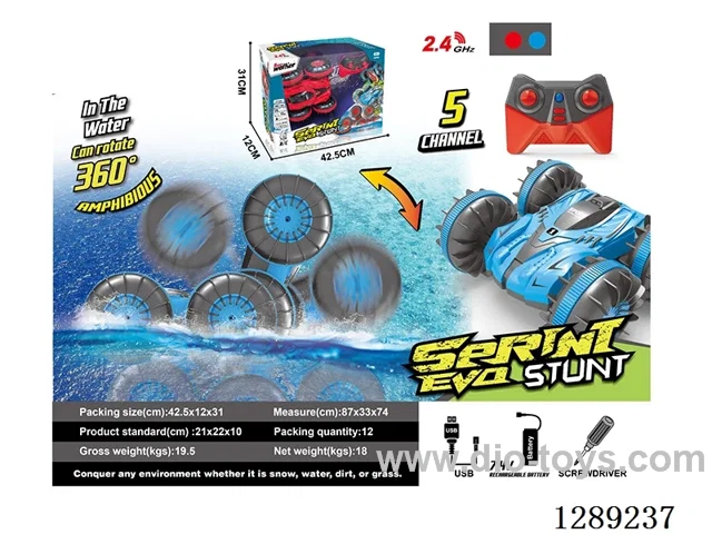 (GCC) 5ch RC Amphibious Double-Sided Stunt Car with light included battery