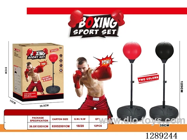 Large Boxing Ball