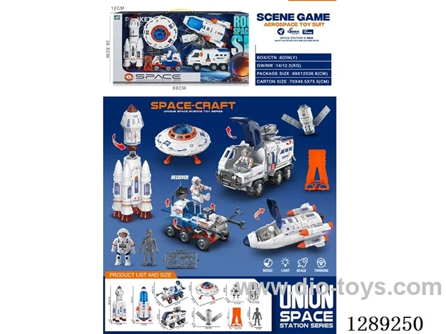 Space Set