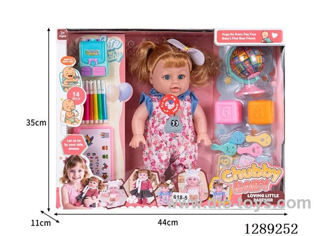 14-inch Hollow-Body, Moving-Eyes Chubby Doll (with IC)