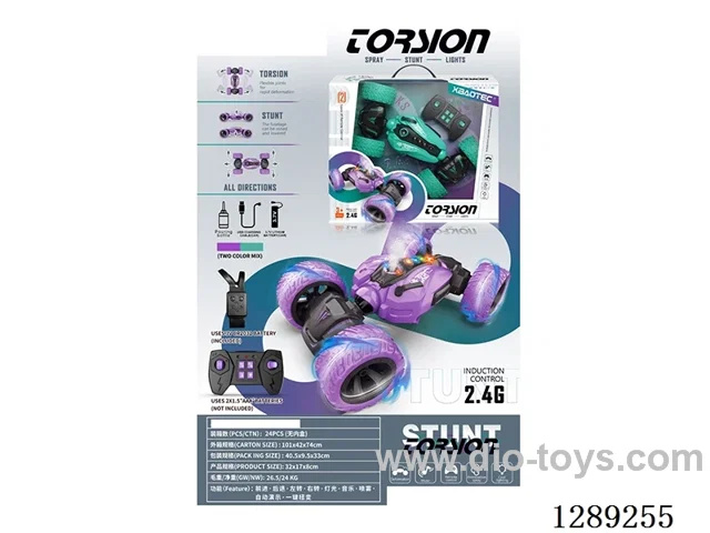 1:14 RC Stunt Car W L/M/Spray included battery(Joystick + Motion-Sensing Watch) Dual Remote Controls