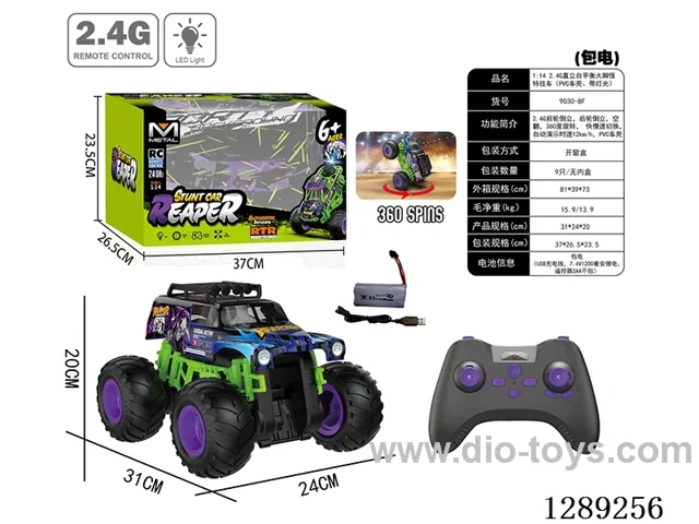 2.4G RC car included battery
