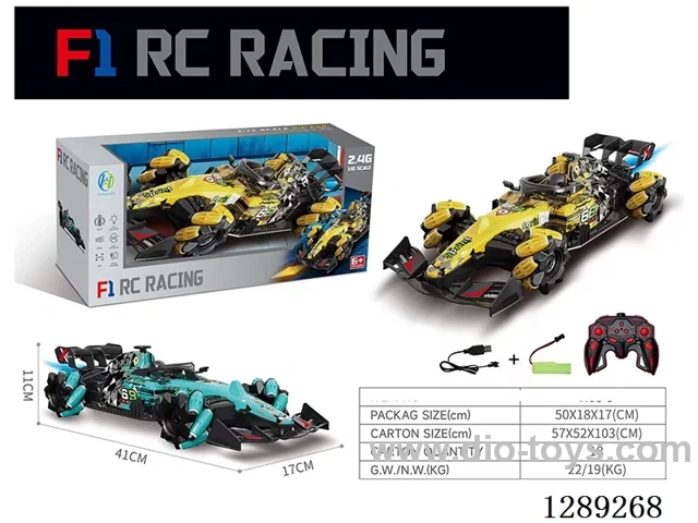 F1 rc car W L/M