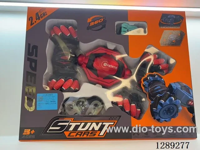 RC Side-Shift Stunt Car, Dual Remote Control (2.4G / Included Battery)