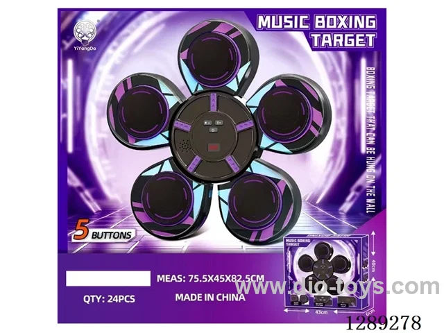 Bluetooth Music Punching Bag Fitness Machine