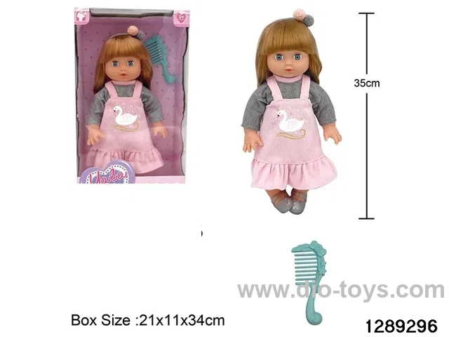 35cm girl doll with accessories in window box