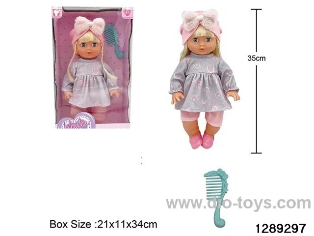 35cm girl doll with accessories in window box