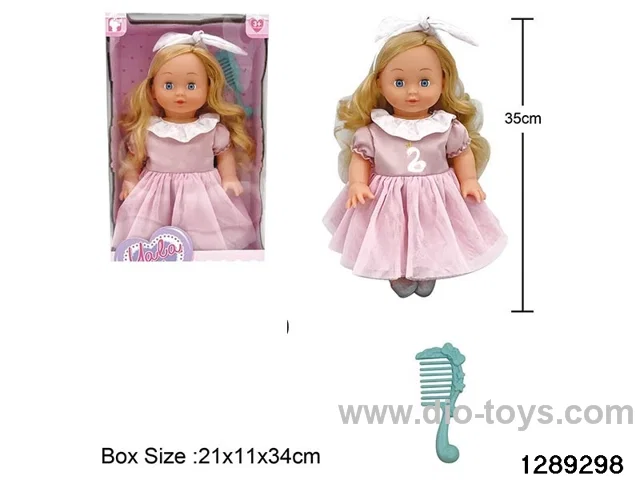 35cm girl doll with accessories in window box