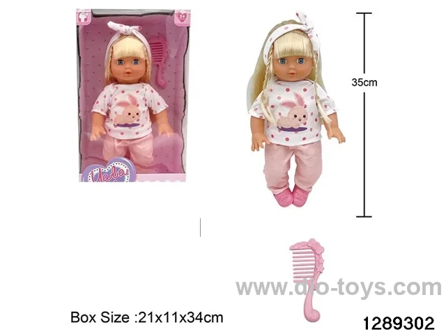 35cm girl doll with accessories in window box