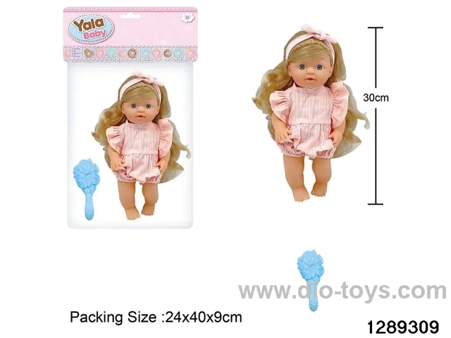 30cm girl doll with accessories in PVC BAG