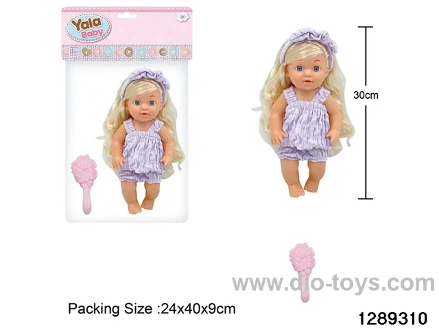 30cm girl doll with accessories in PVC BAG