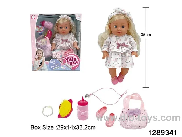 35cm girl doll with accessories in window box