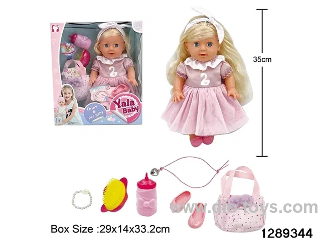 35cm girl doll with accessories in window box