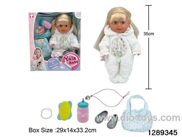 35cm girl doll with accessories in window box