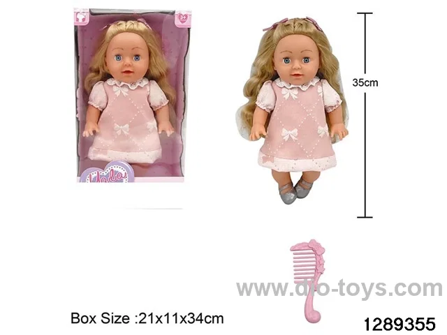 35cm girl doll with comb accessories in window box