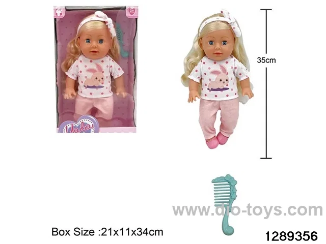 35cm girl doll with comb accessories in window box