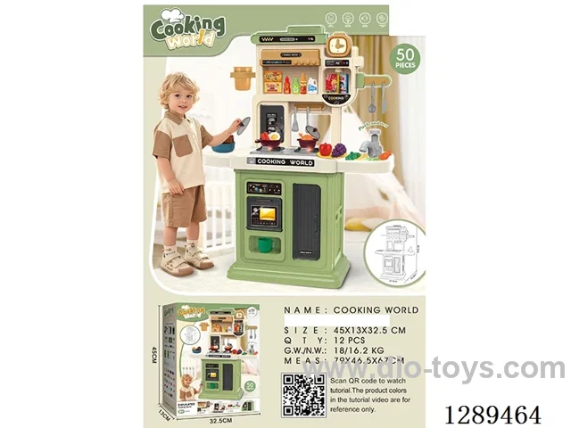 kitchen set WL/M/spray(50PCS)not included battery