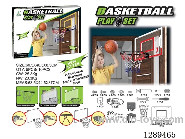 PC Shock-Absorbing Basketball Backboard