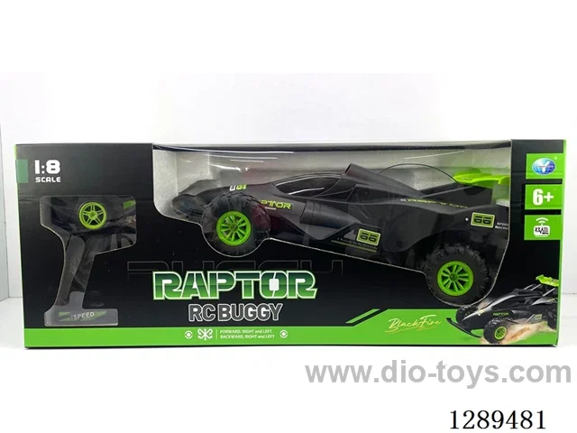 1:8 Rechargeable RC Car, 27 MHz included battery