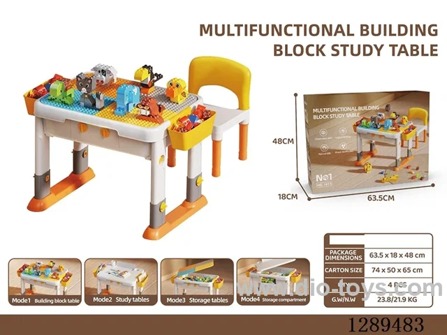 Multifunctional Learning Building Block Table (50-PCS Upgraded Edition)