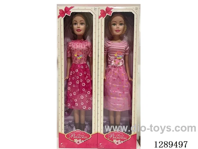 2 Styles of 32-Inch Hollow Dolls with Music