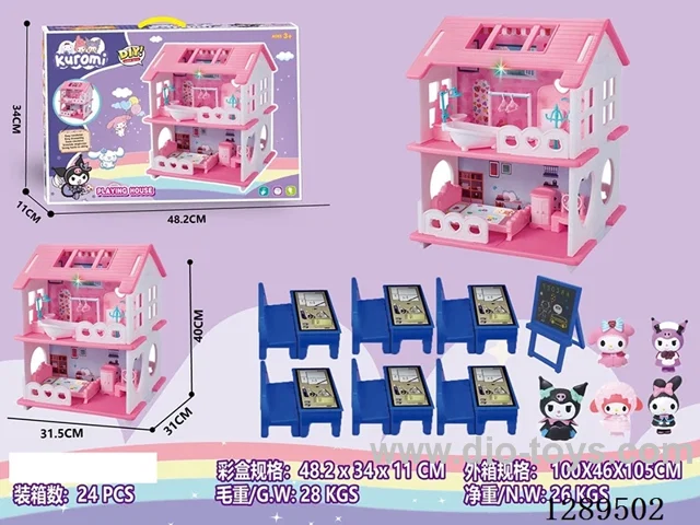Smart-Build Villa Room Set