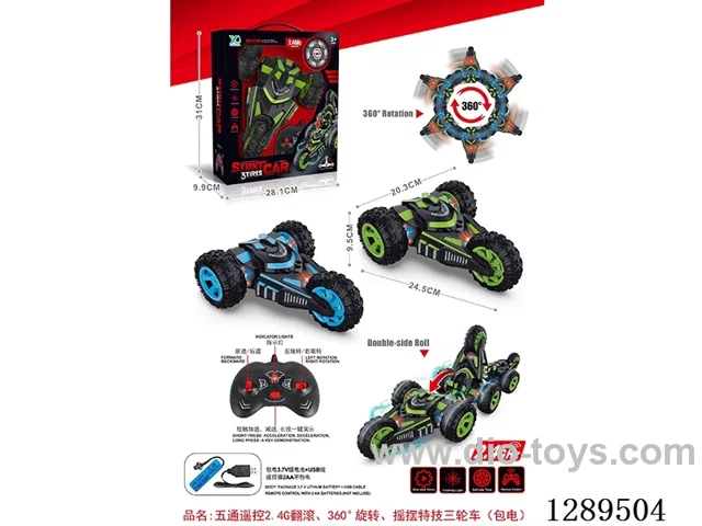 5ch 2.4G RC Trike: Flips, 360° Spins, and Swinging Stunts (included battery)