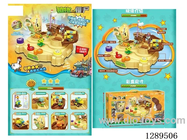 Western Adventure Obstacle Course (Sound & Light Edition)