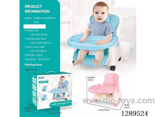 Baby High Chair Set (Assorted Red/Blue)