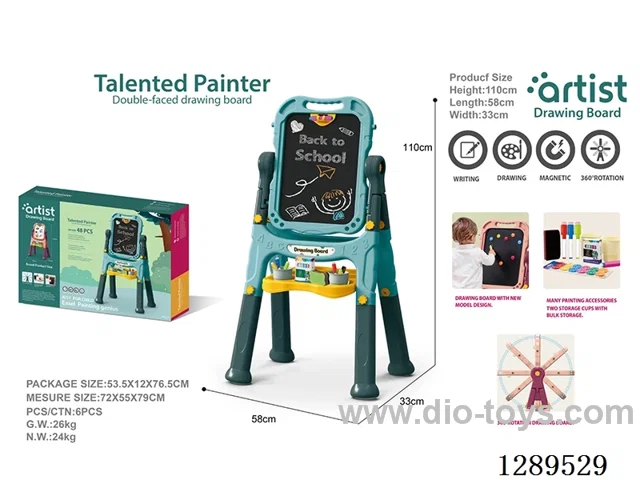 Magnetic Double-Sided Drawing Board with Long Legs