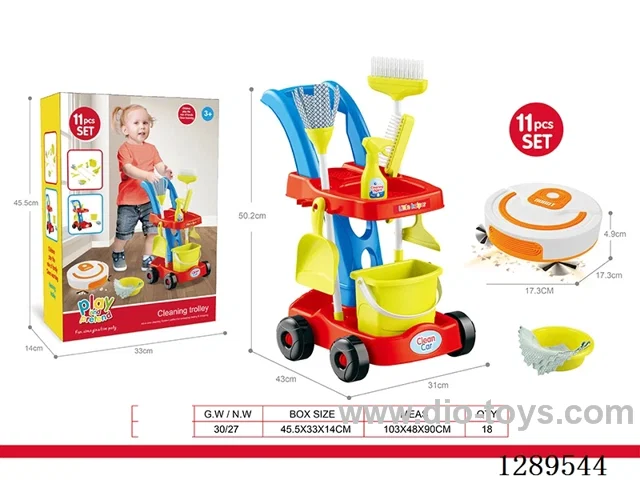 Cleaning Cart and Sweeper Set (Electric, universal; 3 AA batteries not included)