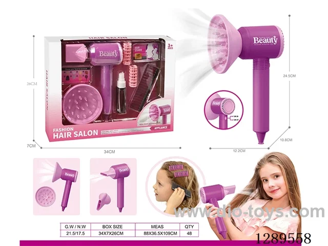 Large Hair Dryer Set (Electric, 2 AA batteries not included)