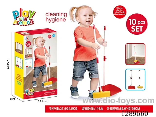 Broom Set
