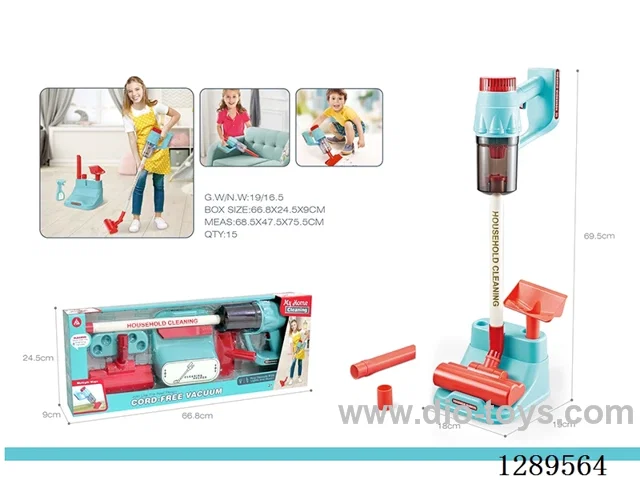 Large Vacuum Cleaner Set (with dust collection; electric; with lights, no music; 5 AA batteries not included)