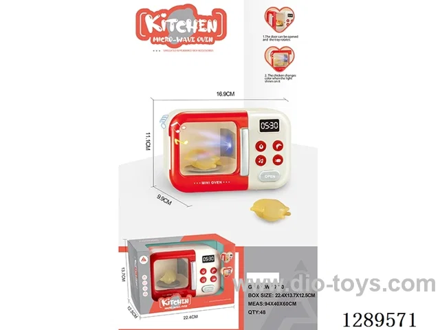 Microwave Oven (roasting chicken with color-changing light; lights and music - 3 AA batteries not included)