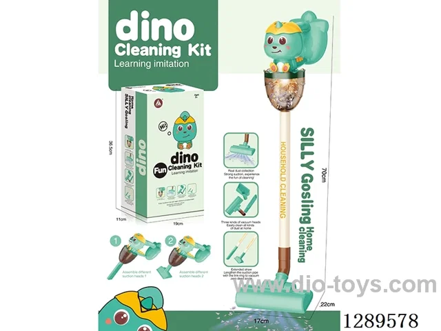 Dinosaur Vacuum Cleaner (Motorized - no lights or music - vacuums; 5 AA batteries not included)