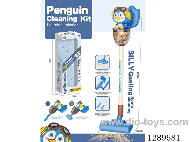Penguin Vacuum Cleaner (Electric - no lights or music - vacuuming; 5 AA batteries not included)
