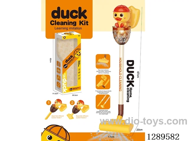 Little Yellow Duck Vacuum Cleaner (Electric - no lights or music - vacuuming; 5 AA batteries not included)